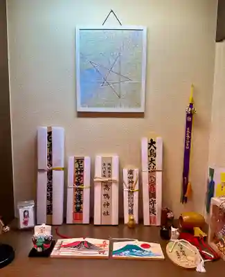 和泉國一之宮　大鳥大社(大阪府)