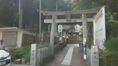 中之嶽神社(群馬県)