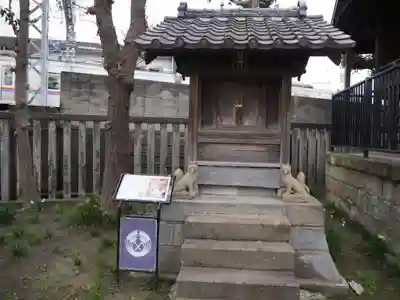 高砂天祖神社の末社・摂社