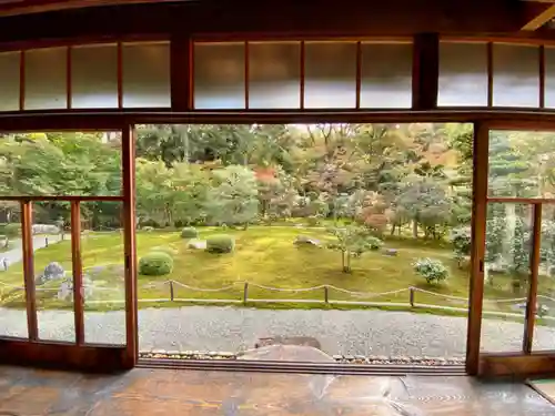 即宗院(京都府)