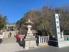 武田神社(山梨県)