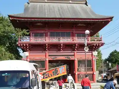 大栄寺の山門・神門