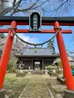 佐倍乃神社の{uncategorized: "未分類", other: "その他", undefined: "問題あり", building: "その他建物", grave: "お墓", sacred_gate: "鳥居", guardian: "狛犬", statue: "像", buddha: "仏像", history: "歴史", nature: "自然", garden: "庭園", animal: "動物", pagoda: "塔", temizu: "手水舎", mountain_gate: "山門・神門", sanctuary: "本殿・本堂", subordinate: "末社・摂社", art: "芸術", scenery: "景色", jizo: "地蔵", ema: "絵馬", goshuin: "御朱印", omikuji: "おみくじ", items: "授与品その他", amulet: "お守り", goshuincho: "御朱印帳", eats: "食事", festival: "お祭り", votive_dance: "神楽", shichigosan: "七五三参", wedding: "結婚式", experience: "体験その他", initially: "初詣", around: "周辺", anti_infection: "感染症対策"}