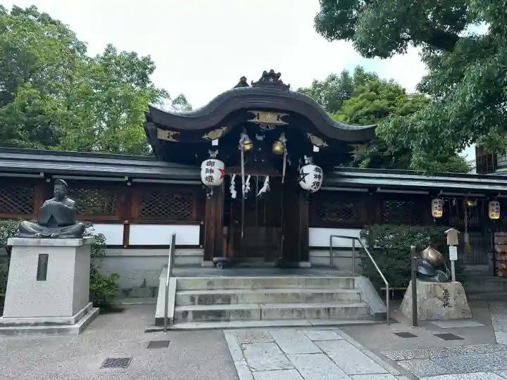 晴明神社(京都府)