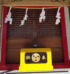 諏訪野八幡神社(東京都)