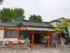 大歳社(住吉大社末社)の{uncategorized: "未分類", other: "その他", undefined: "問題あり", building: "その他建物", grave: "お墓", sacred_gate: "鳥居", guardian: "狛犬", statue: "像", buddha: "仏像", history: "歴史", nature: "自然", garden: "庭園", animal: "動物", pagoda: "塔", temizu: "手水舎", mountain_gate: "山門・神門", sanctuary: "本殿・本堂", subordinate: "末社・摂社", art: "芸術", scenery: "景色", jizo: "地蔵", ema: "絵馬", goshuin: "御朱印", omikuji: "おみくじ", items: "授与品その他", amulet: "お守り", goshuincho: "御朱印帳", eats: "食事", festival: "お祭り", votive_dance: "神楽", shichigosan: "七五三参", wedding: "結婚式", experience: "体験その他", initially: "初詣", around: "周辺", anti_infection: "感染症対策"}