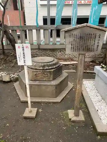 三島神社のその他建物