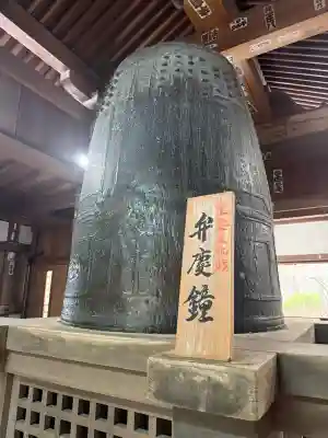 園城寺(三井寺)(滋賀県)