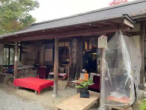 大悲閣千光寺(京都府)