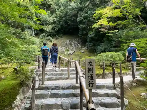 慈照寺（慈照禅寺・銀閣寺）(京都府)
