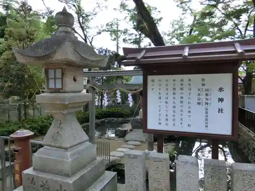 石切劔箭神社の歴史