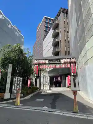 赤坂不動尊威徳寺のその他建物