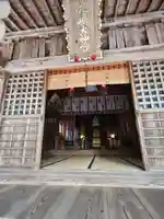 鹿島大神宮(福島県)