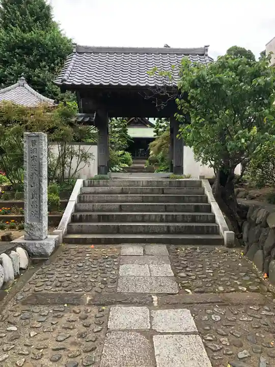 貞昌院(神奈川県)