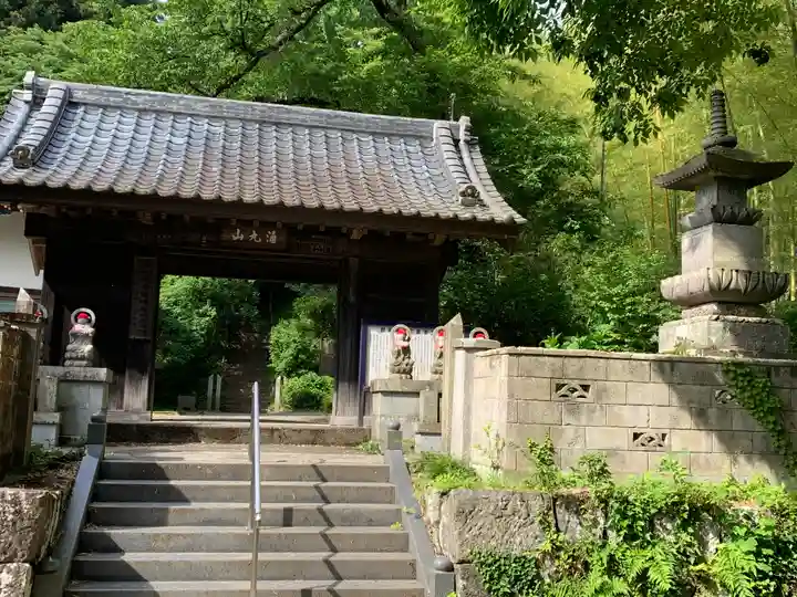 医光寺(群馬県)