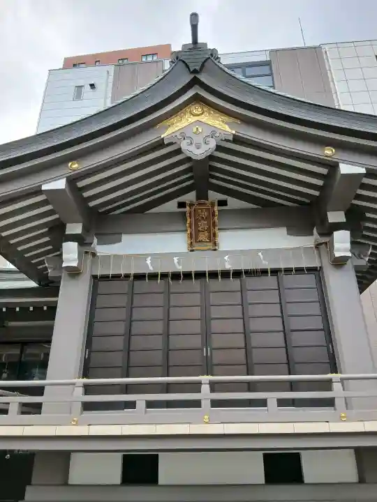 柏神社の{uncategorized: "未分類", other: "その他", undefined: "問題あり", building: "その他建物", grave: "お墓", sacred_gate: "鳥居", guardian: "狛犬", statue: "像", buddha: "仏像", history: "歴史", nature: "自然", garden: "庭園", animal: "動物", pagoda: "塔", temizu: "手水舎", mountain_gate: "山門・神門", sanctuary: "本殿・本堂", subordinate: "末社・摂社", art: "芸術", scenery: "景色", jizo: "地蔵", ema: "絵馬", goshuin: "御朱印", omikuji: "おみくじ", items: "授与品その他", amulet: "お守り", goshuincho: "御朱印帳", eats: "食事", festival: "お祭り", votive_dance: "神楽", shichigosan: "七五三参", wedding: "結婚式", experience: "体験その他", initially: "初詣", around: "周辺", anti_infection: "感染症対策"}