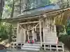 釣石神社の{uncategorized: "未分類", other: "その他", undefined: "問題あり", building: "その他建物", grave: "お墓", sacred_gate: "鳥居", guardian: "狛犬", statue: "像", buddha: "仏像", history: "歴史", nature: "自然", garden: "庭園", animal: "動物", pagoda: "塔", temizu: "手水舎", mountain_gate: "山門・神門", sanctuary: "本殿・本堂", subordinate: "末社・摂社", art: "芸術", scenery: "景色", jizo: "地蔵", ema: "絵馬", goshuin: "御朱印", omikuji: "おみくじ", items: "授与品その他", amulet: "お守り", goshuincho: "御朱印帳", eats: "食事", festival: "お祭り", votive_dance: "神楽", shichigosan: "七五三参", wedding: "結婚式", experience: "体験その他", initially: "初詣", around: "周辺", anti_infection: "感染症対策"}