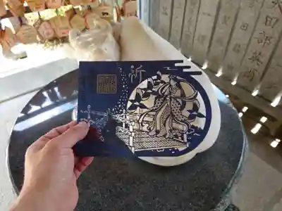 北野天満神社(兵庫県)