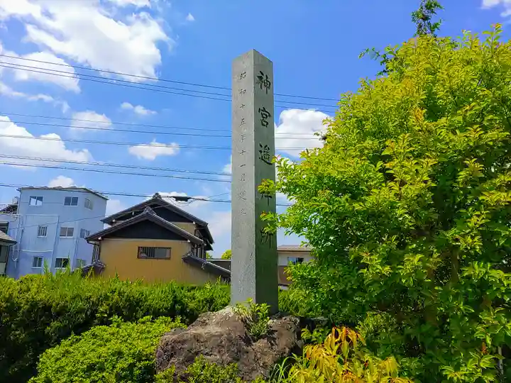 日吉山王社のその他建物