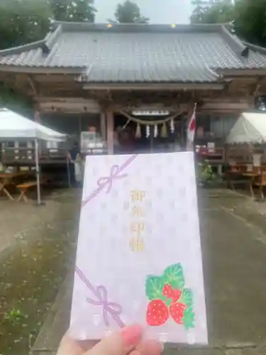 千代ケ岡八幡宮(栃木県)