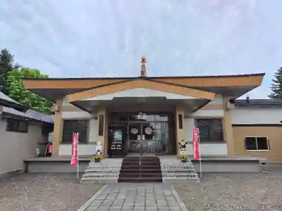 弘徳寺(北海道)