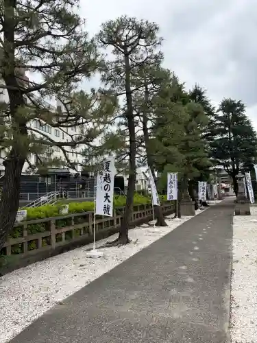 草加神社(埼玉県)