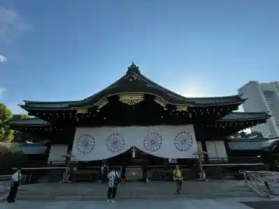 靖國神社(東京都)