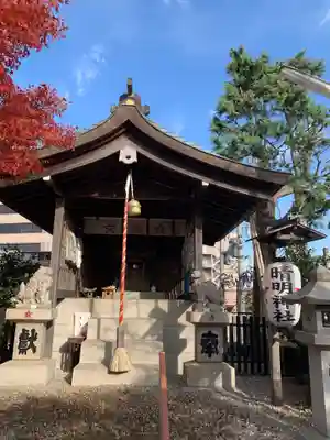 晴明神社(清明山)の本殿・本堂