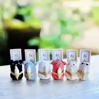 浄土寺(兵庫県)