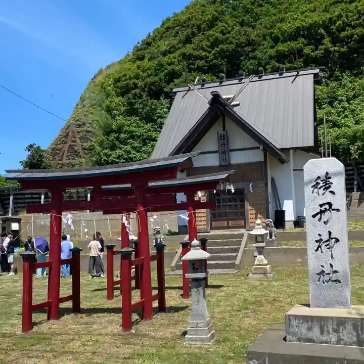 積丹神社(北海道)