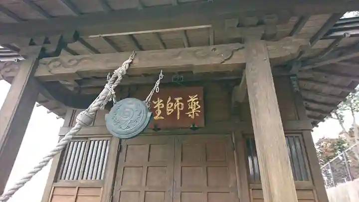 光明寺のその他建物