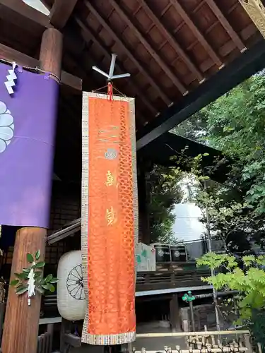 東京大神宮(東京都)