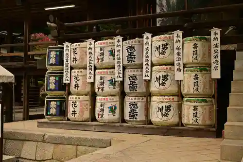 筑波山神社(茨城県)