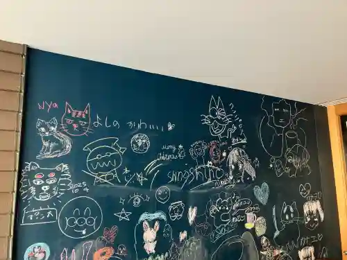 白山媛神社(新潟県)