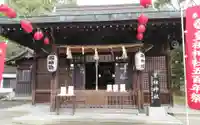 皇祖神社の本殿・本堂