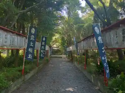 産土神社(大阪府)