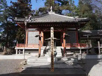 深谷山 瑠璃光寺の本殿・本堂