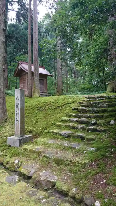 平泉寺白山神社のその他建物