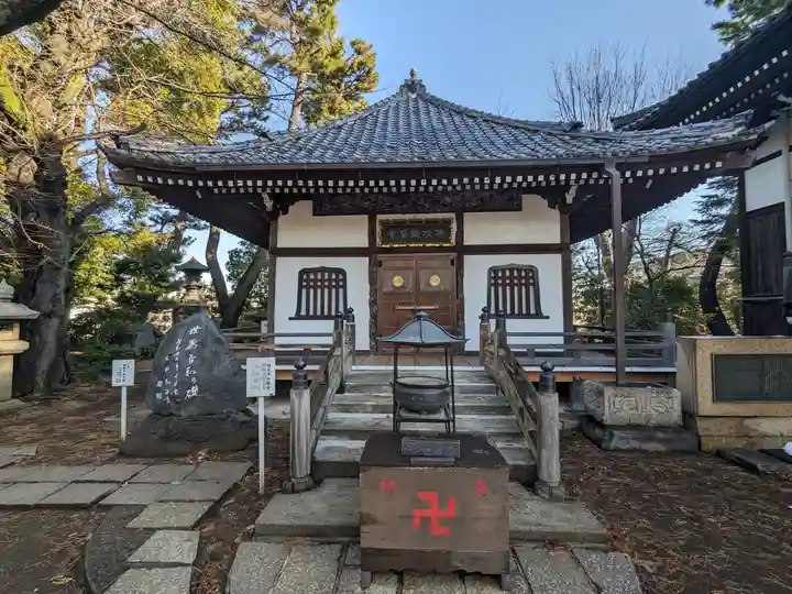 観音寺(世田谷山観音寺)(東京都)
