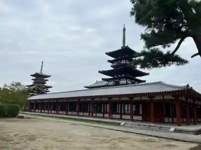 薬師寺(奈良県)