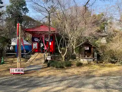 大照院(茨城県)