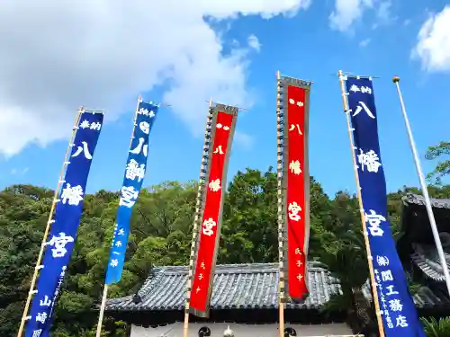 赤穂八幡宮の建物その他