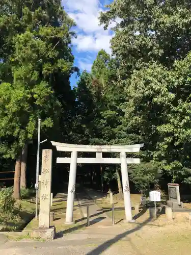 岩船神社の鳥居