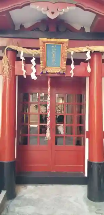 一八稲荷神社の本殿