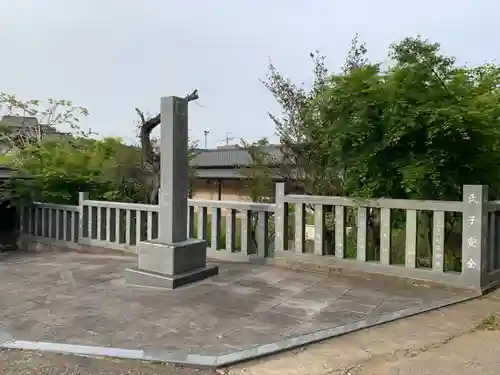 子宝水神社のその他建物
