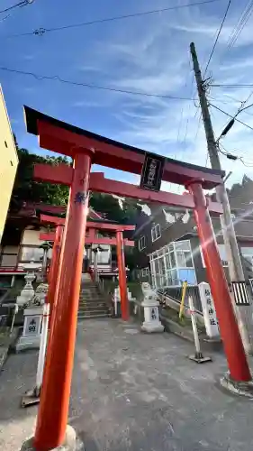 大船稲荷神社(北海道)