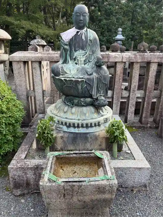 大雲院(京都府)