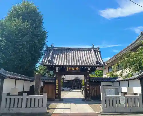 瑞輪寺(東京都)