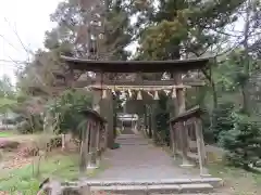 三ケ尻八幡神社の鳥居