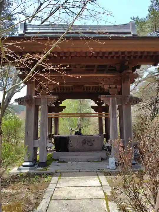 青龍山 吉祥寺(群馬県)